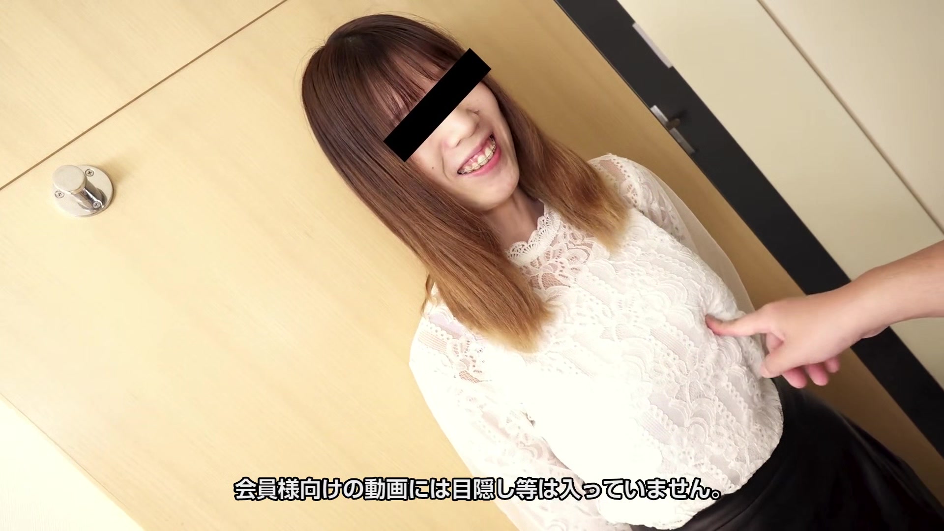 Shiori Fujii A College student 18+ Who Wants To Straighten Her Teeth - 10musume
