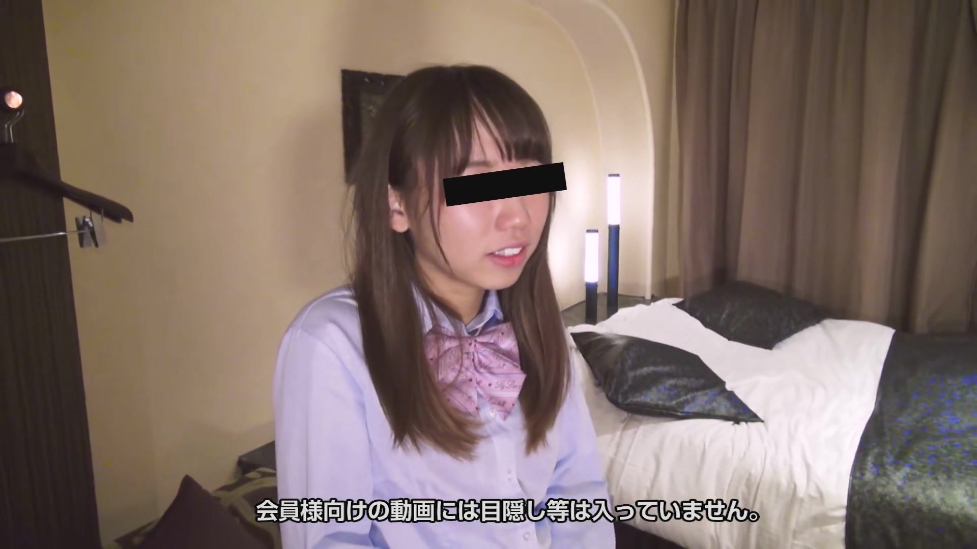 Chisato Hara School Uniform First Experience In Internet Cafe - 10musume