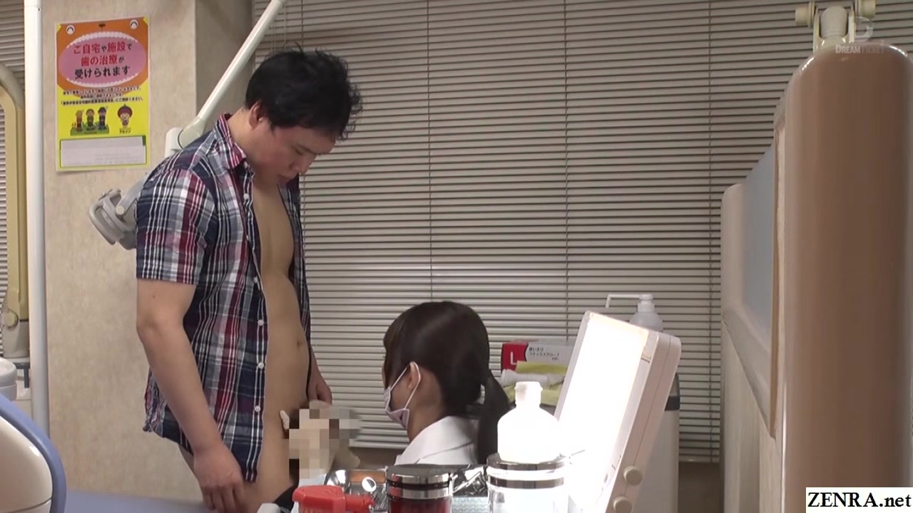 Japanese dentist risky sex at work with Nao Kiritani