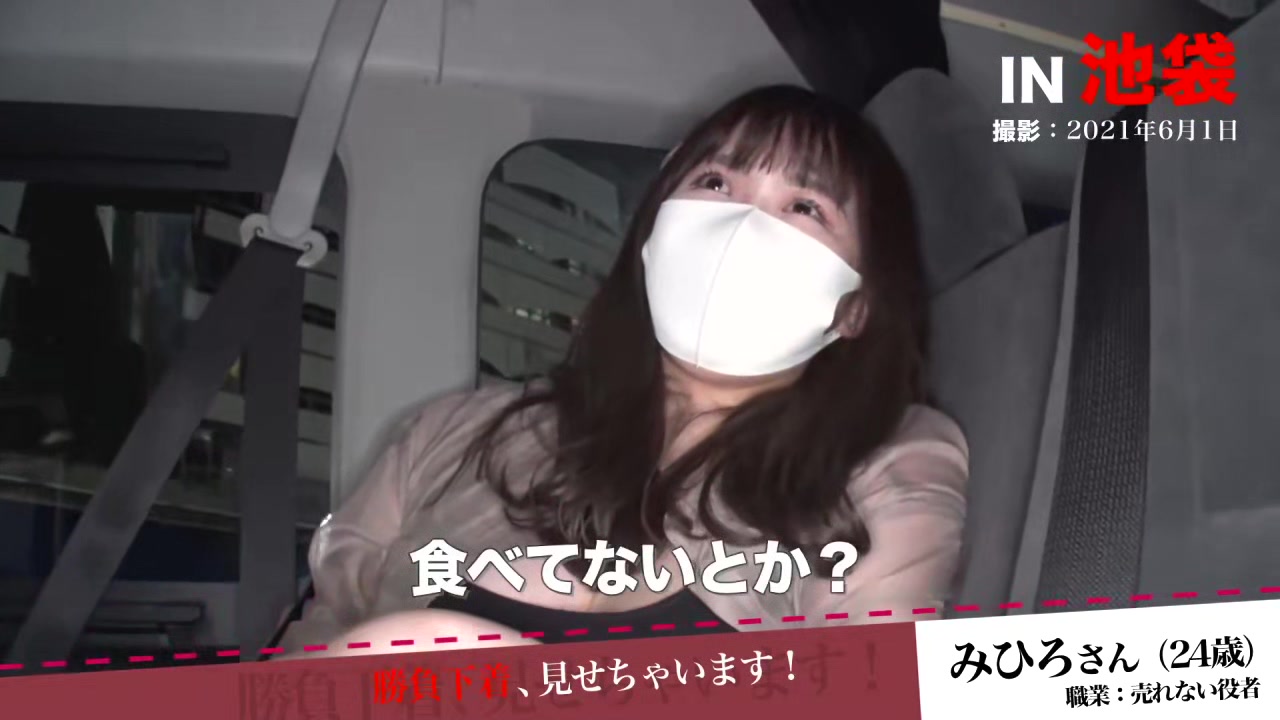 0005987_かわいい 巨乳 騎乗位などが含まれている