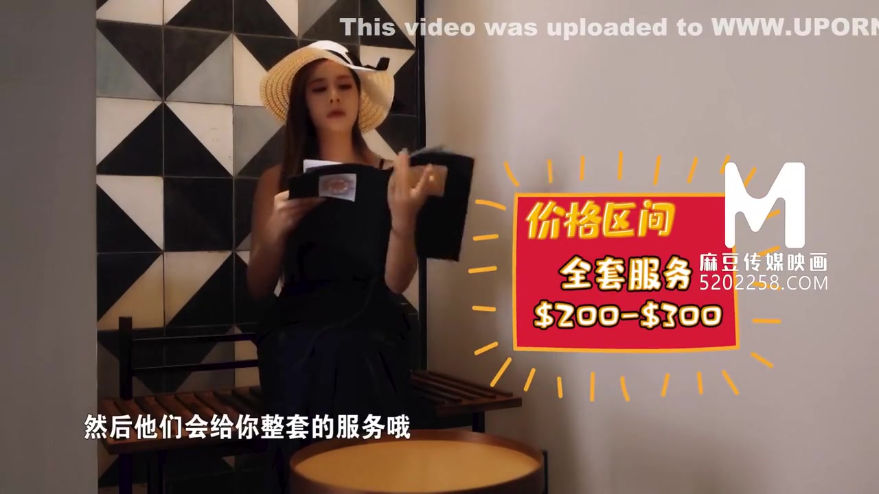 All The Way West-mtvq14-best Original Asia Porn Video