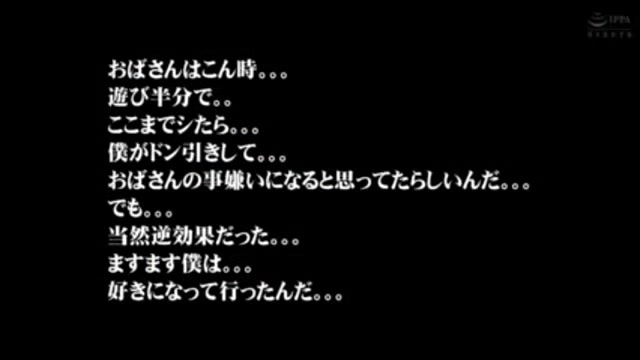 08073,A female voice leaks out in pleasure