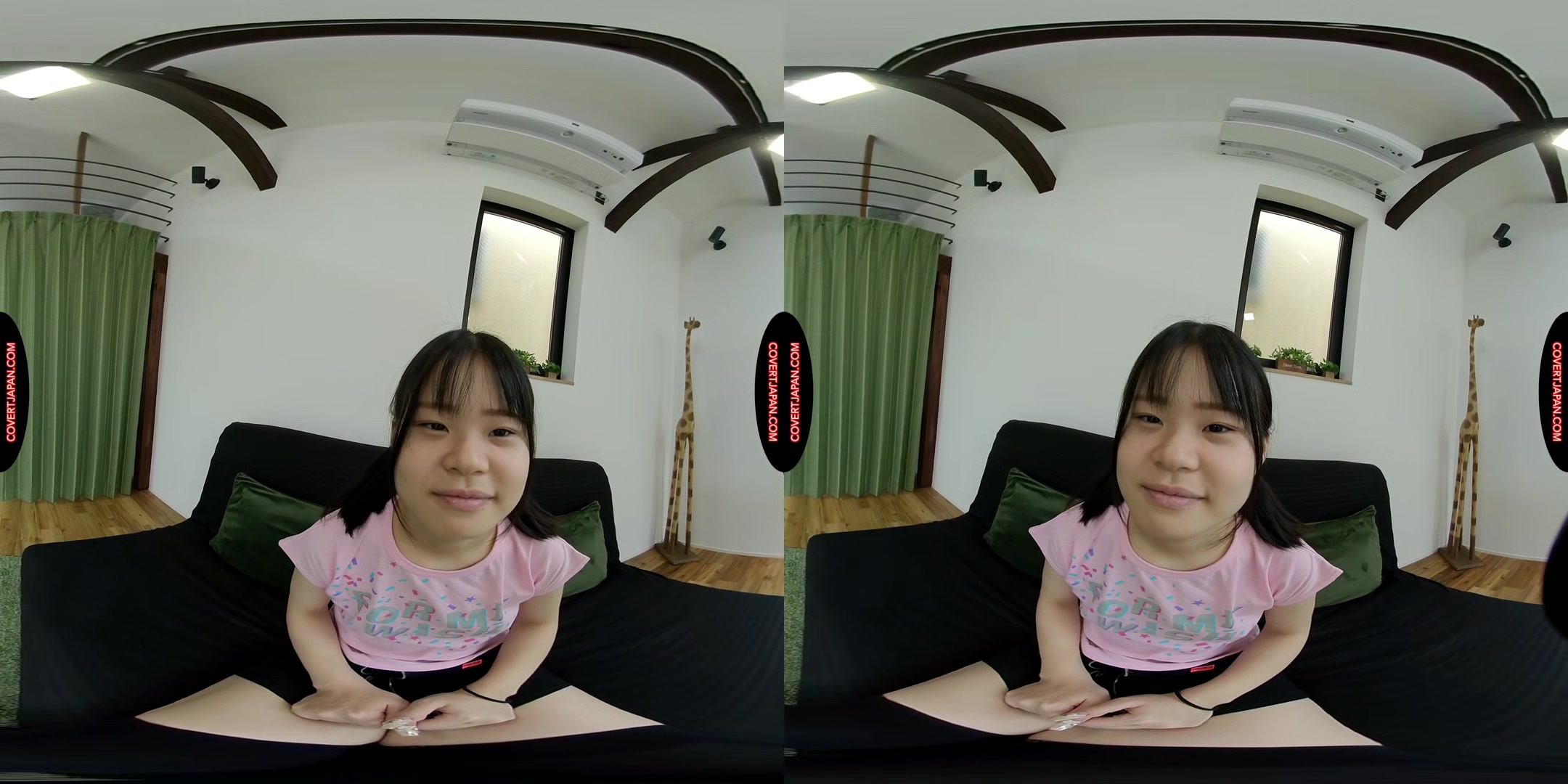 Suzume Wants A Boyfriend Too - Covertjapan