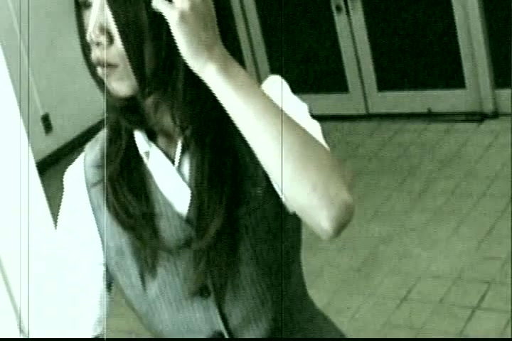 Japanese Video