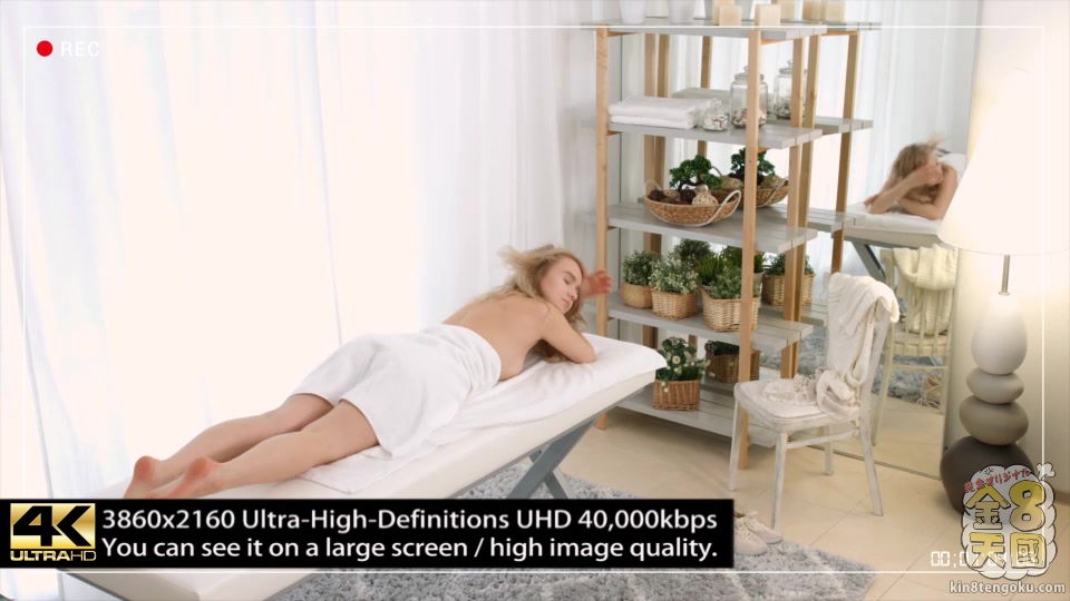 Massage Salon Viju - Lonnie - Kin8tengoku