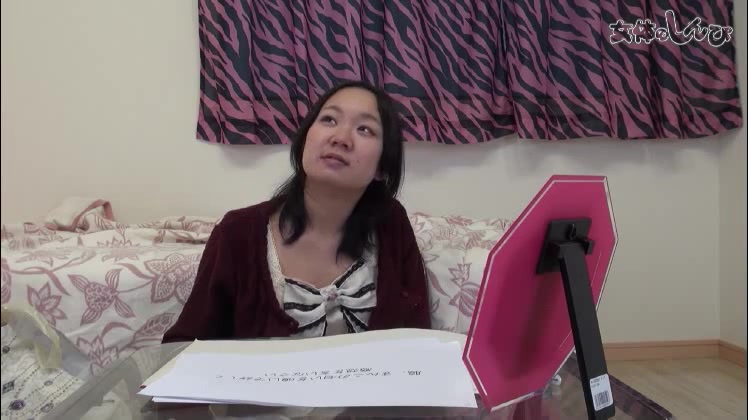 Ms.Satsuki - Fetish Japanese Video