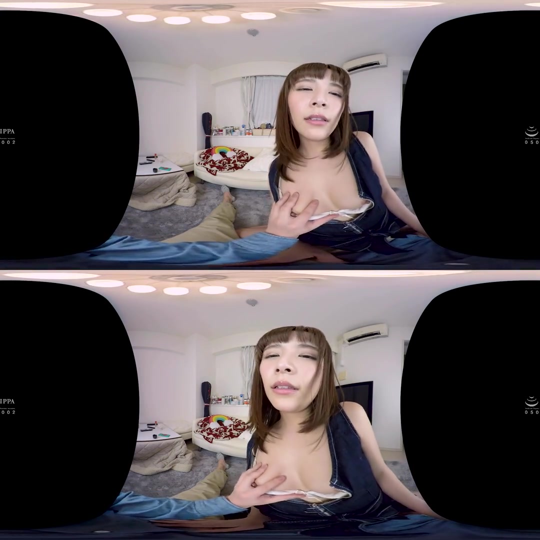 Ian Hanasaki At Home VR 4 - SexLikeReal