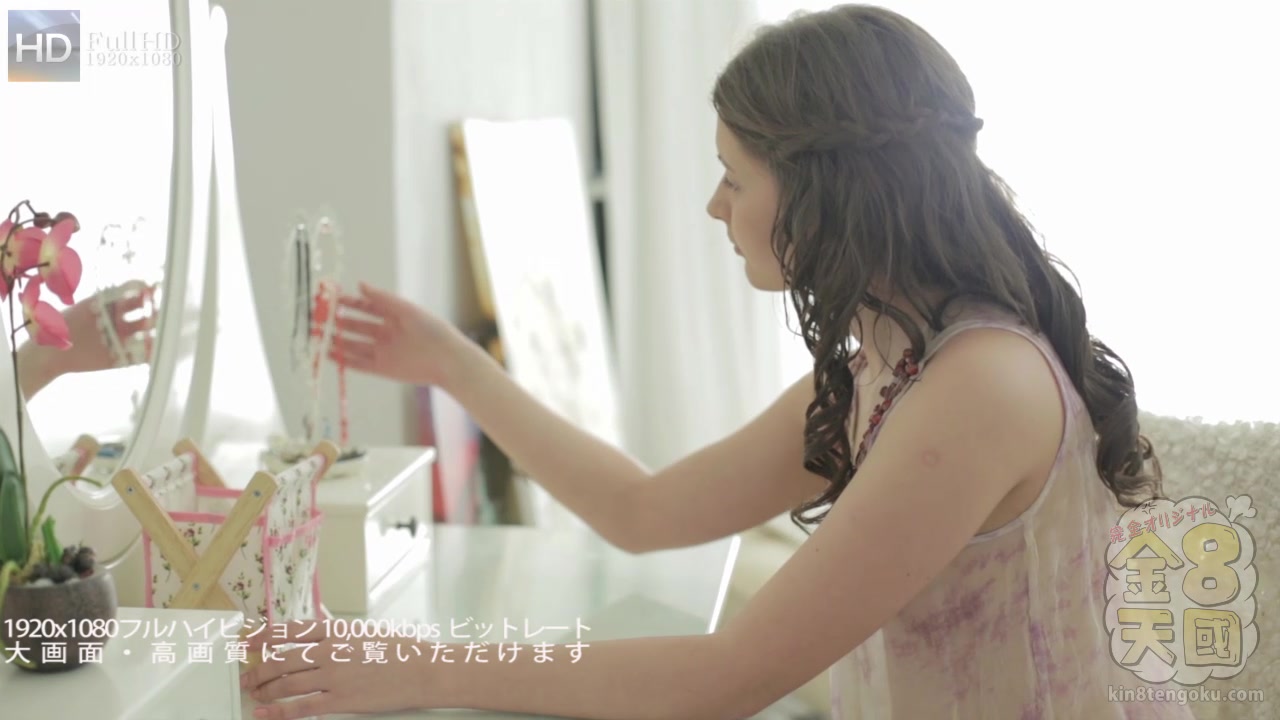 Amazing Simple And Pure Angel - Zona - Kin8tengoku