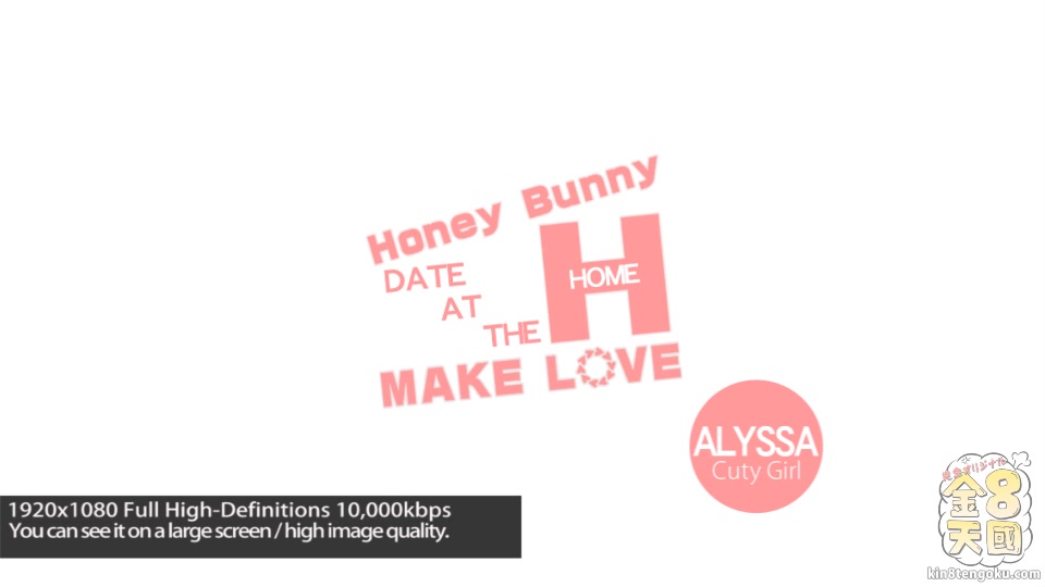Honey Bunny At Home Make Love Alyssa - Alyssa - Kin8tengoku