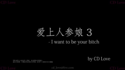 best ladyboys