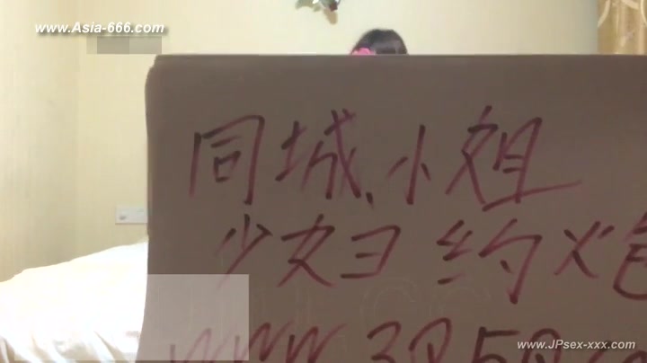 chinese amateur collection.46