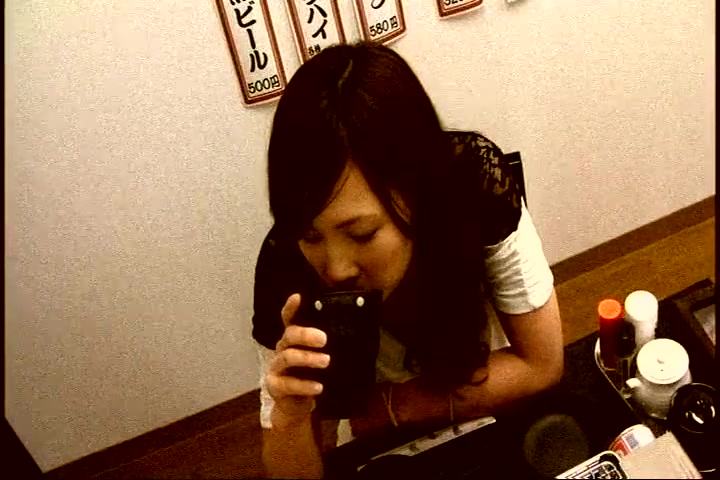 Japanese Video
