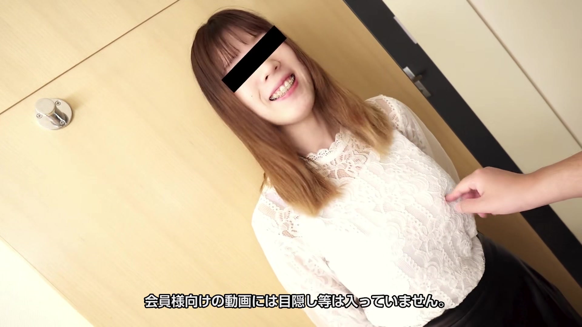 Shiori Fujii A College student 18+ Who Wants To Straighten Her Teeth - 10musume