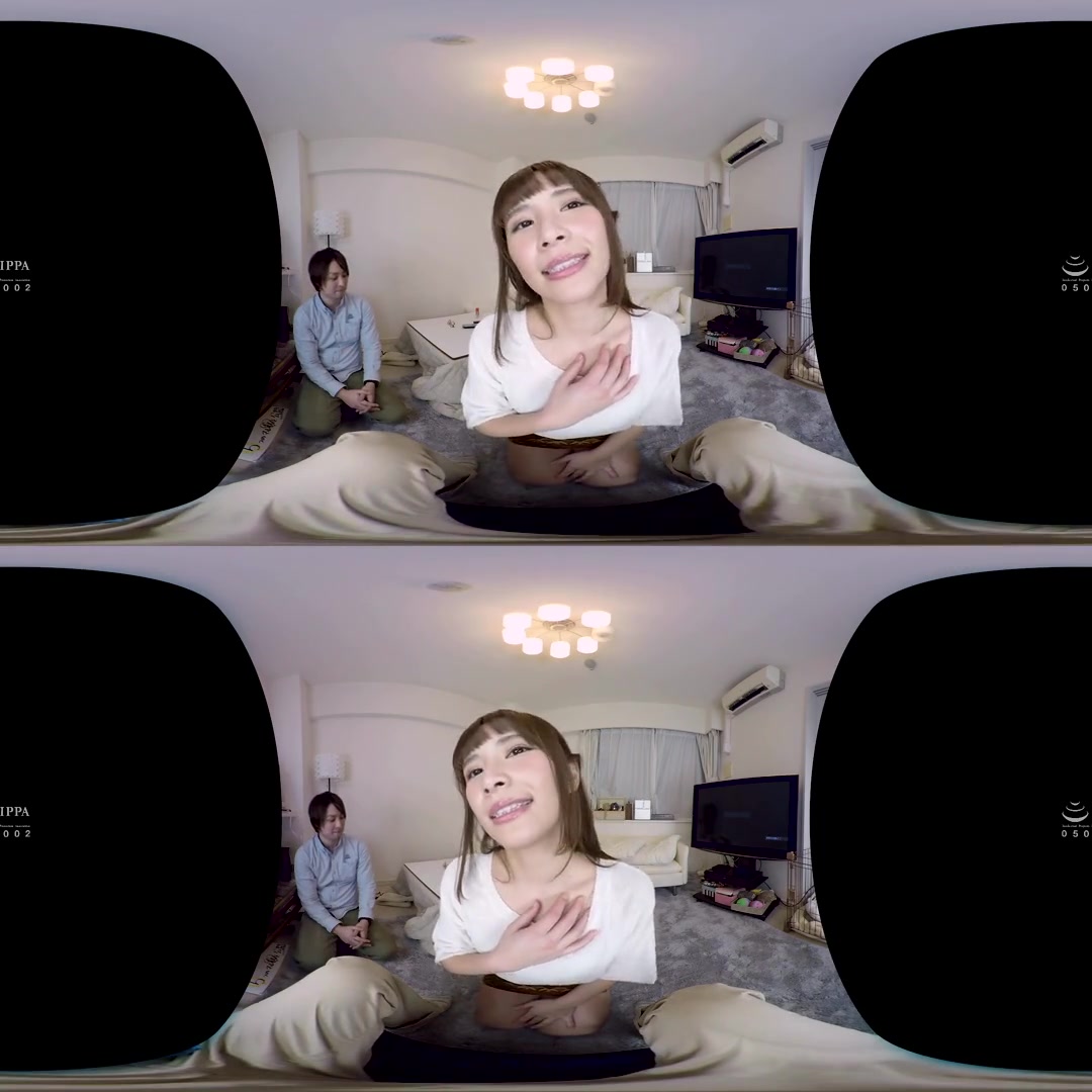 Ian Hanasaki At Home VR 1 - SexLikeReal