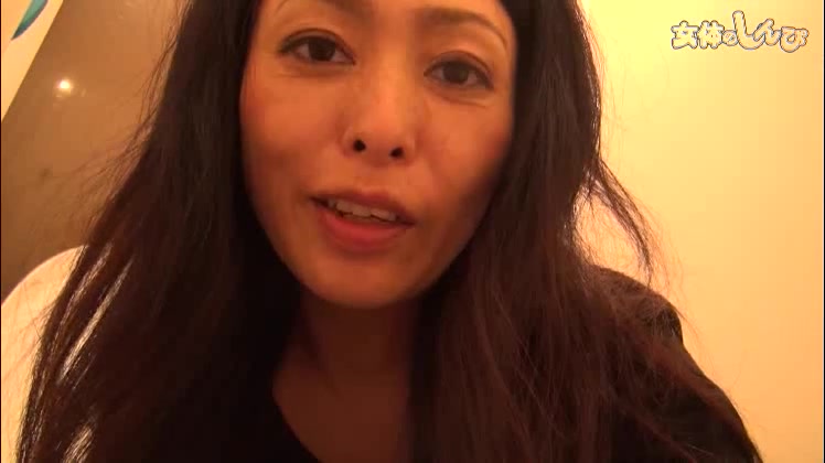 Ms.Azusa - Fetish Japanese Video