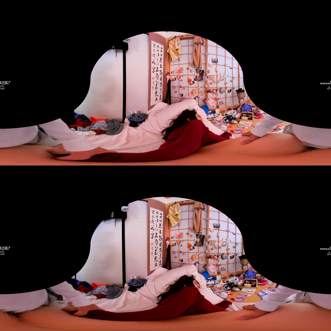 Super-Real Chikan 3 - Dark Erotic Fantasy Brought to Life in VR