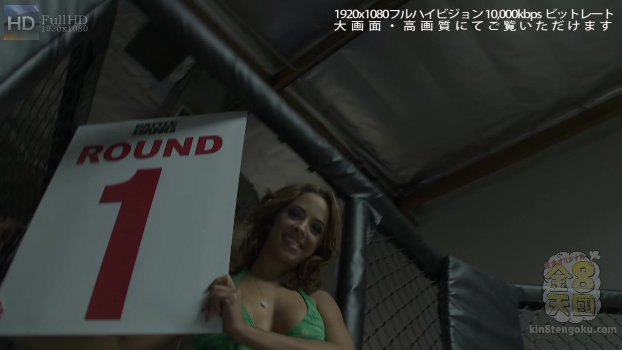 Loser Can Get Busty Stacy Adams Battle Bang - Stacy Adams - Kin8tengoku