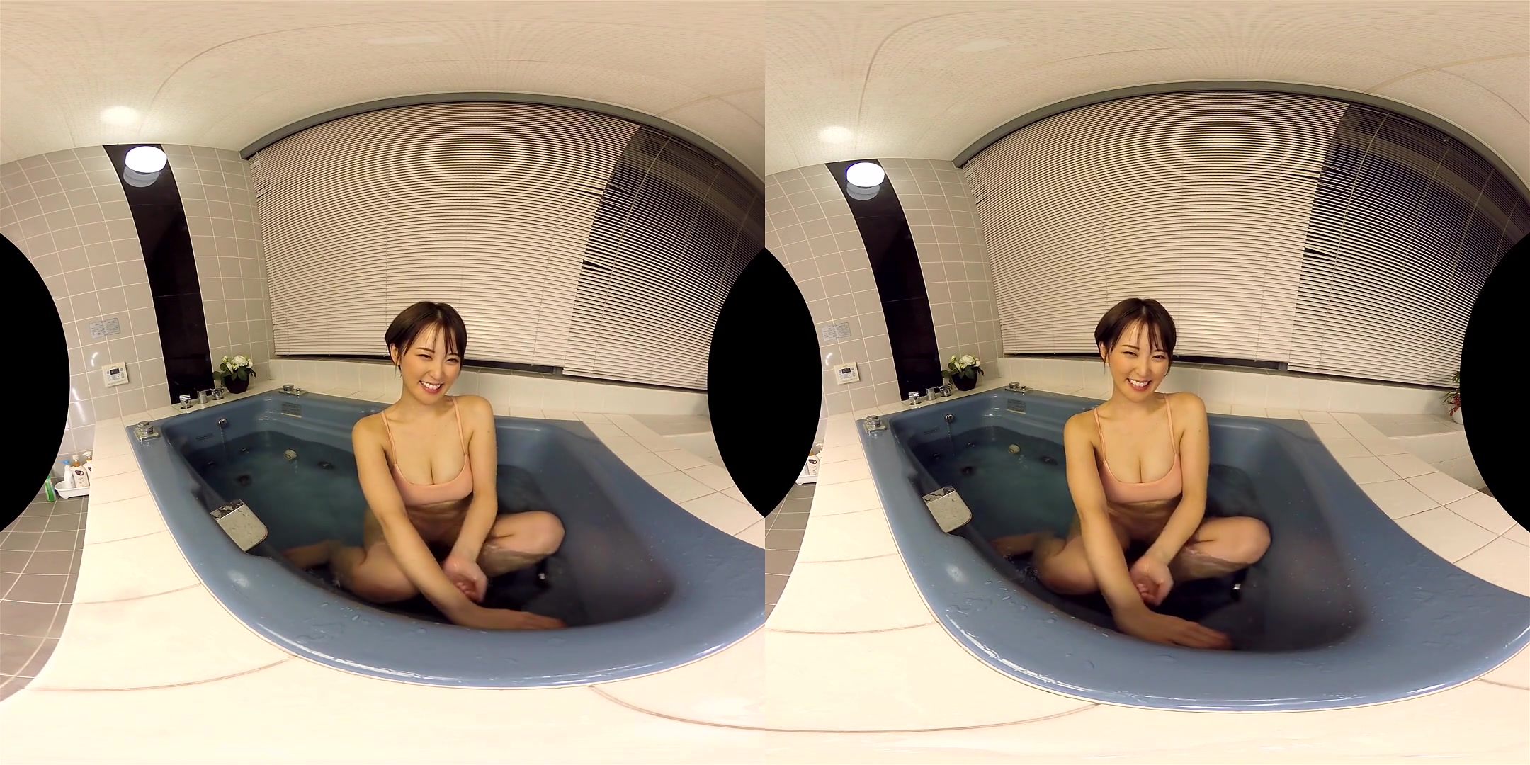 Sara Oshino Our First Vacation Together, Our First Bath Together - FANTASTICA