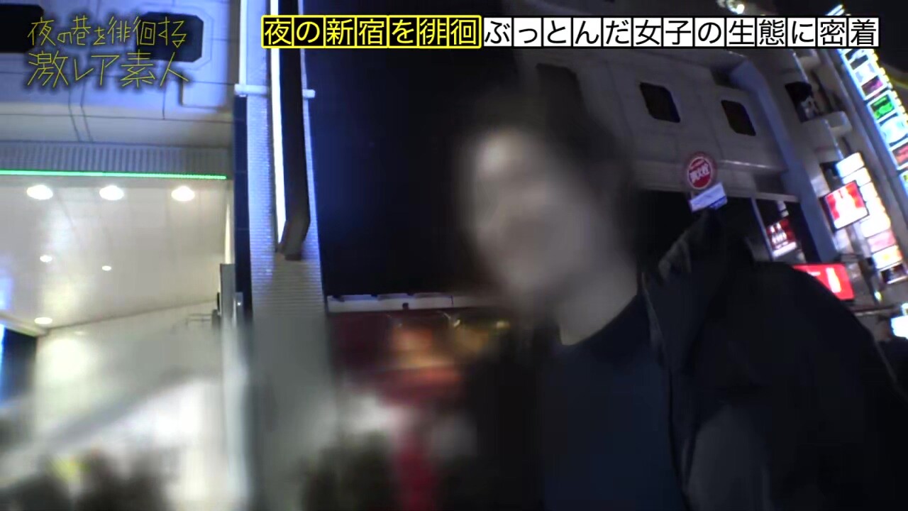 0005056_可愛い ジーンズ 細身などが含まれている