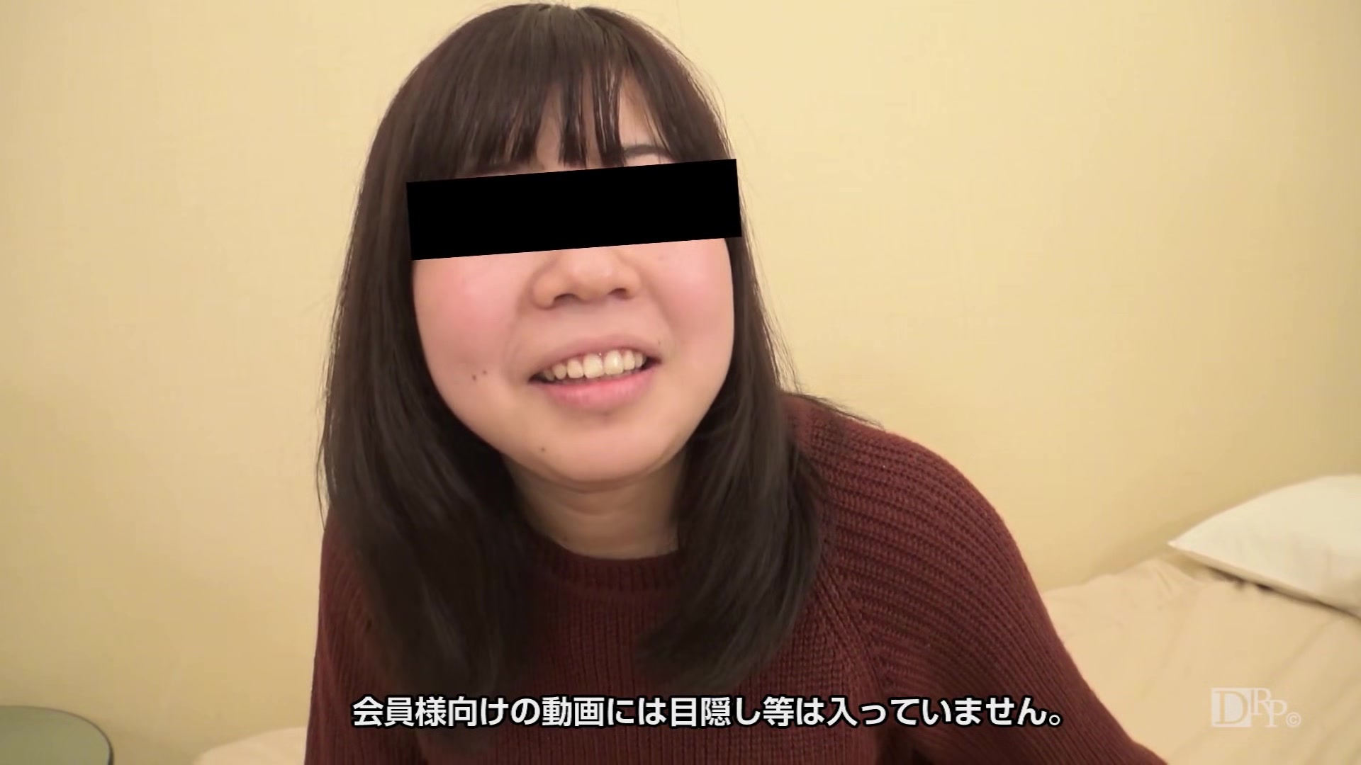 Sakuragimomoka The Soft Sm - 10musume