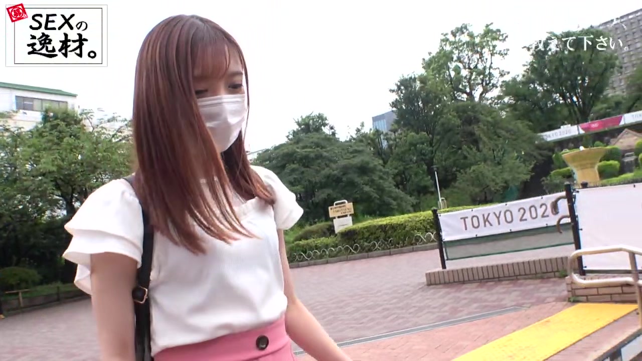 261ARA-501 Japanese Amateur