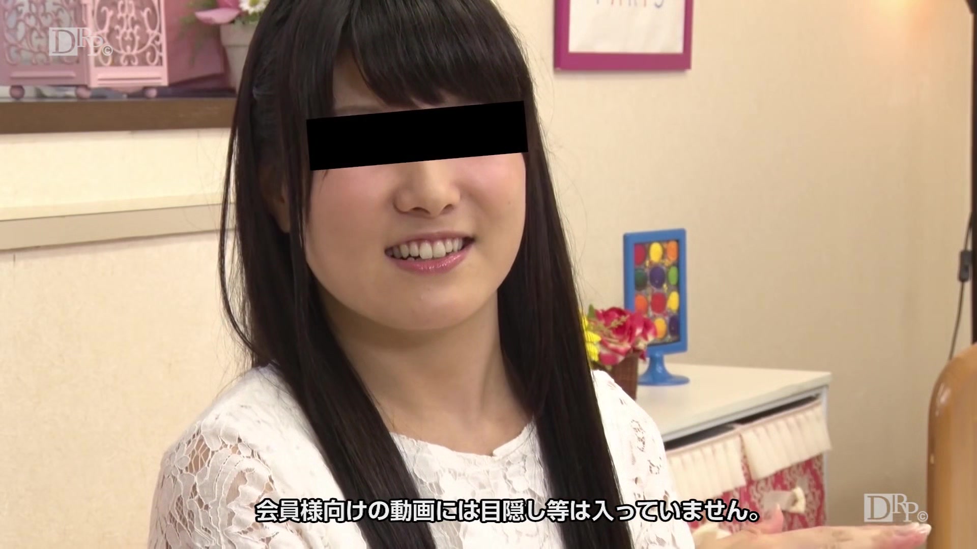 Rin Sakita The Sex Addiction - 10musume
