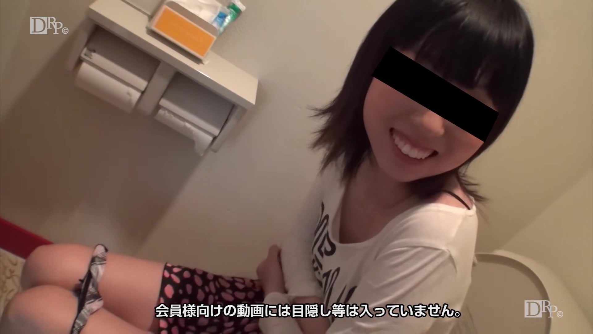 Mika Yamane Girl Who Had Awesome Blow Job - 10musume