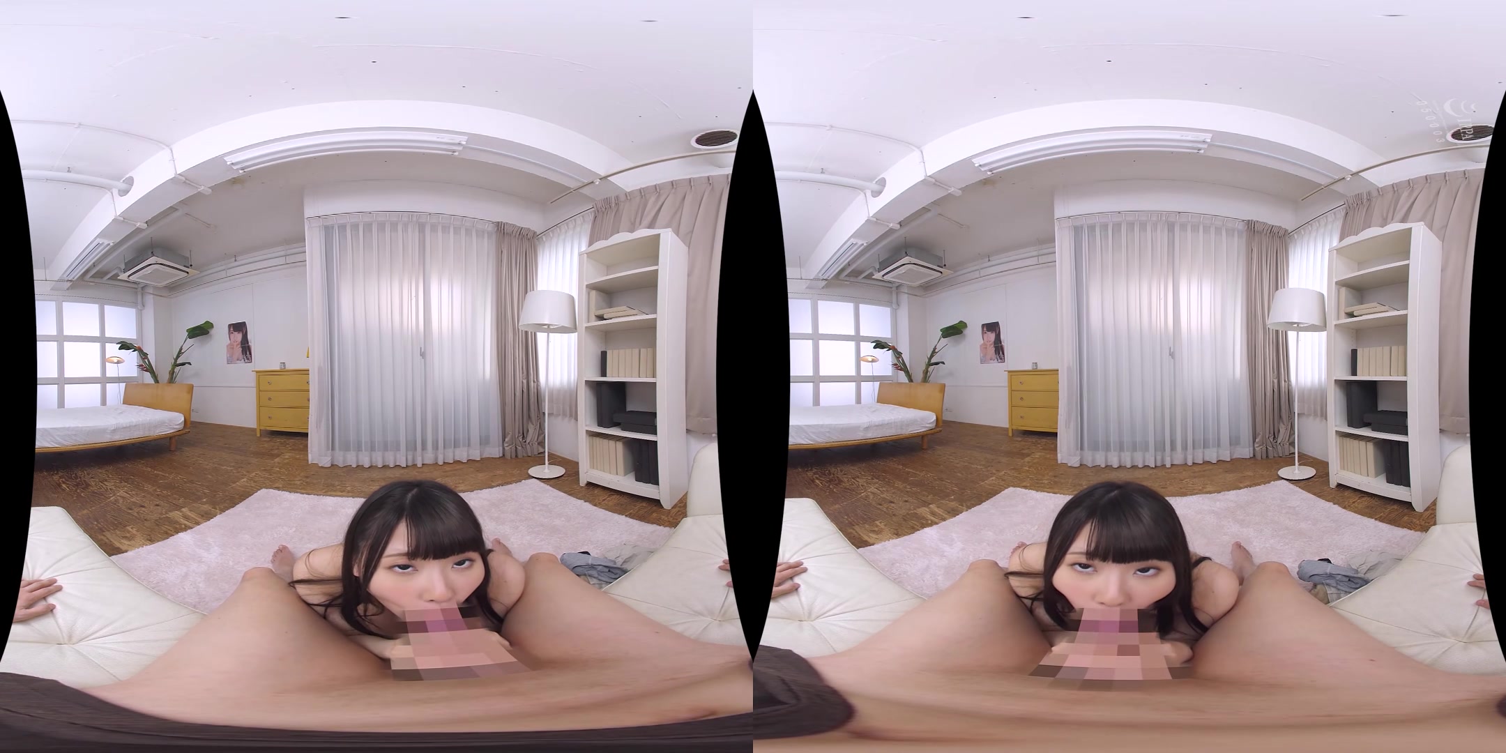 Uta Yumemite - The Sight of Uta In Front of You - KMPVR