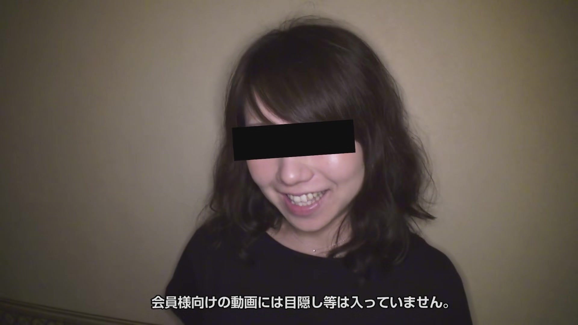 Fumi Saito Amateur Girl Wants More - 10musume