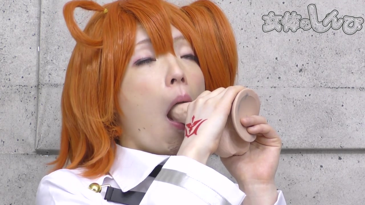 Lot of Love juice - Fetish Japanese Video