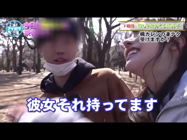 Japanese-sex-toto-1331