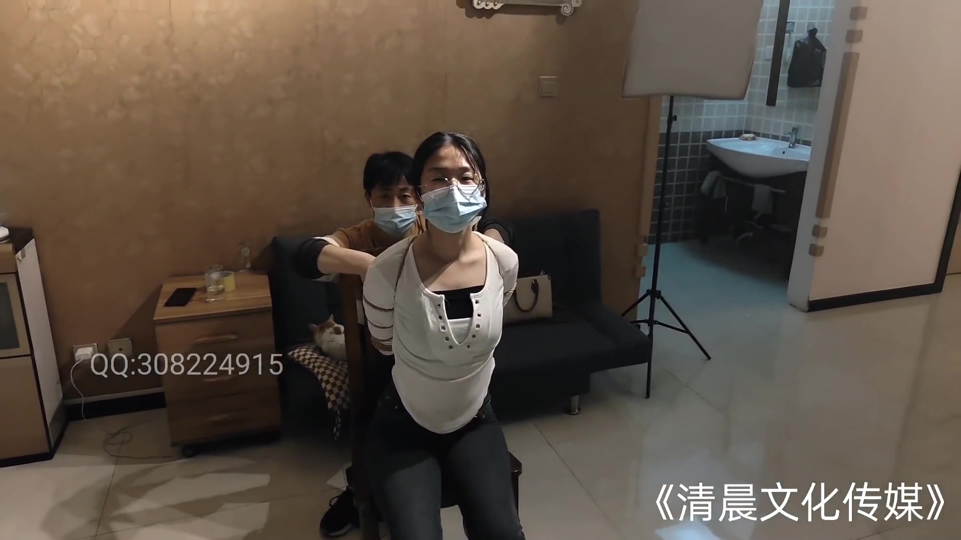 Chinese Bondage 3