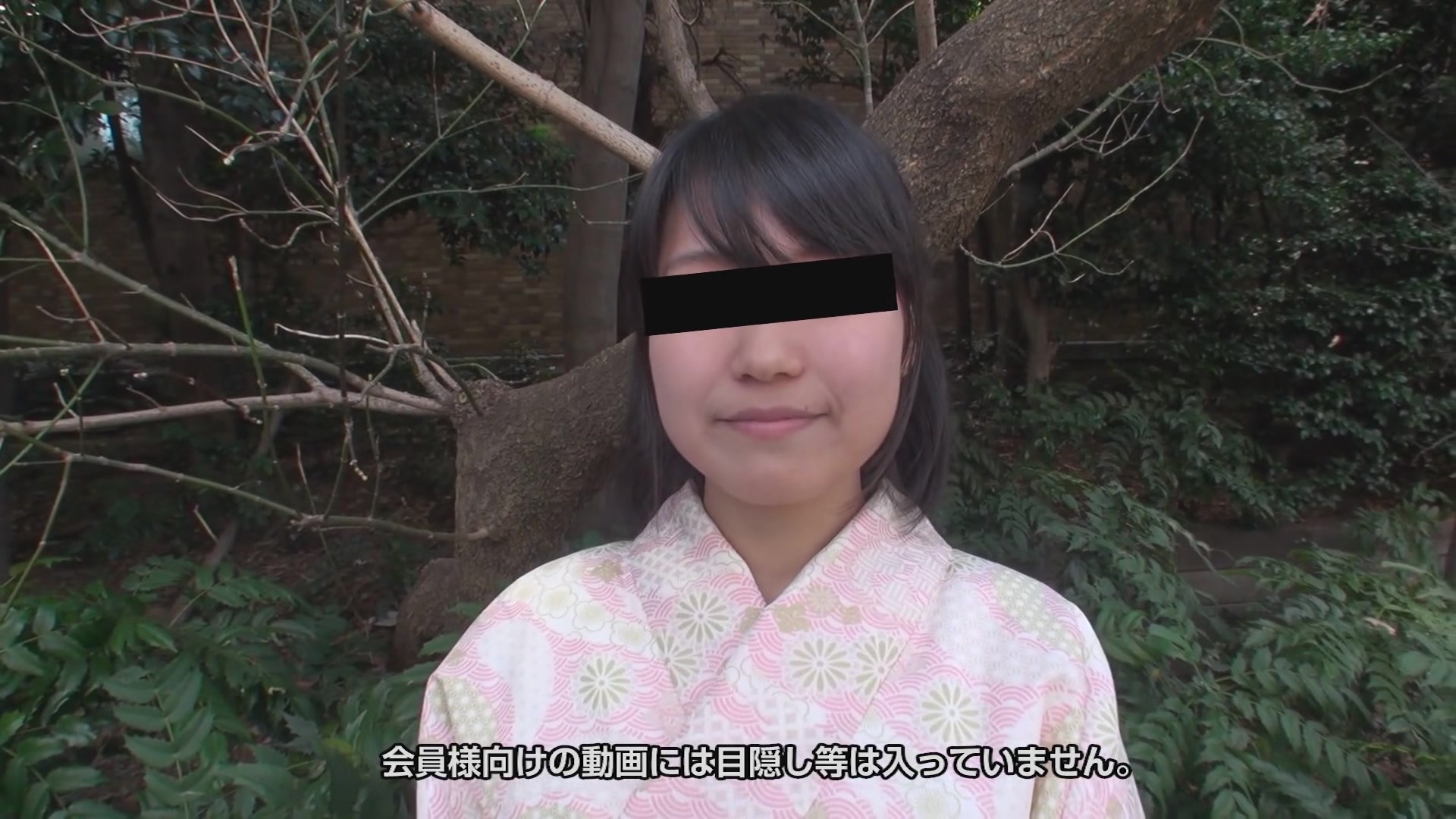Fujikana Yukata Sex - 10musume