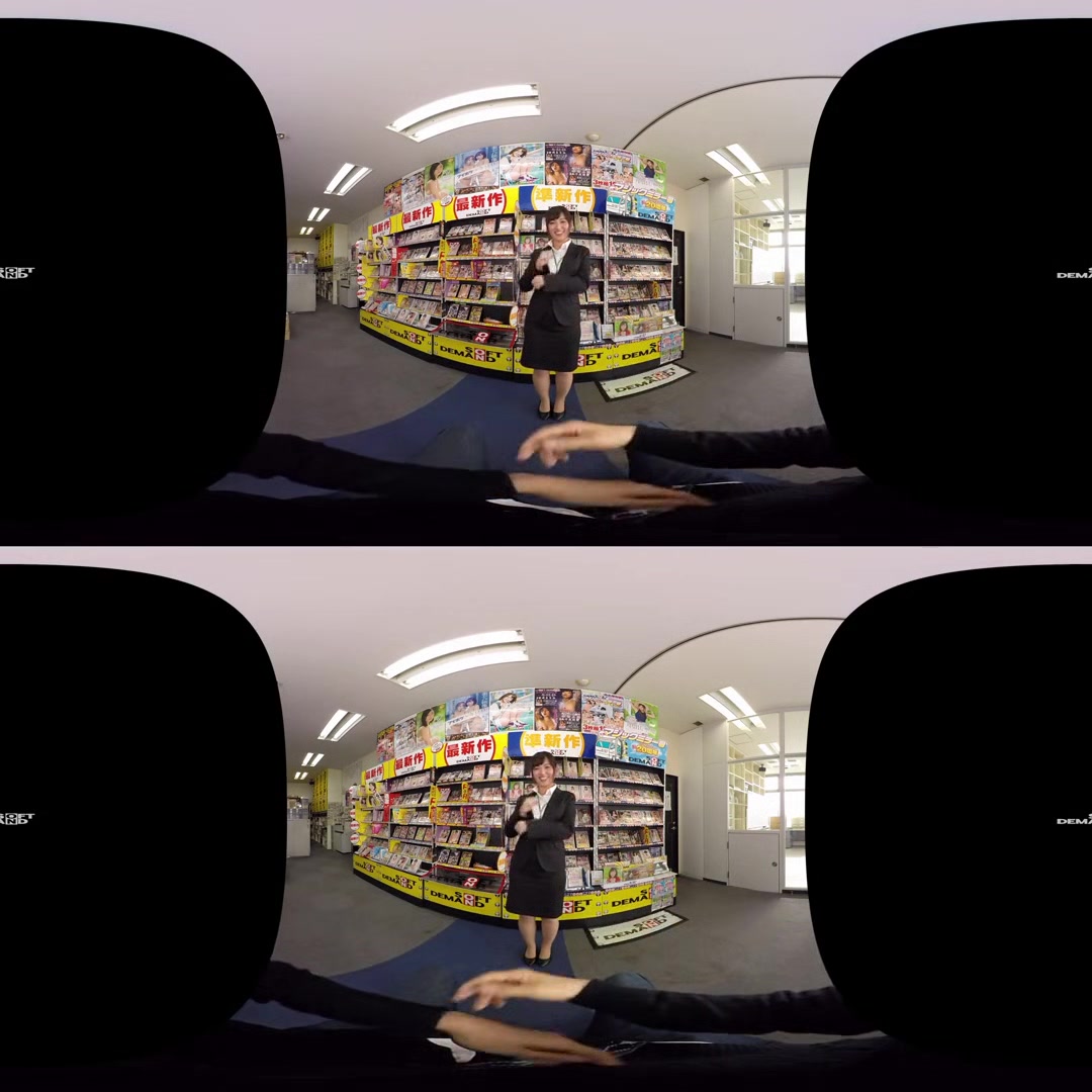 Realistic VR Video: The OL Keeps Losing at Rock-Paper-Scissors and Has to Strip in Front of the Whole Office - Cute and Sexy Amateur Babe Loses a Bet