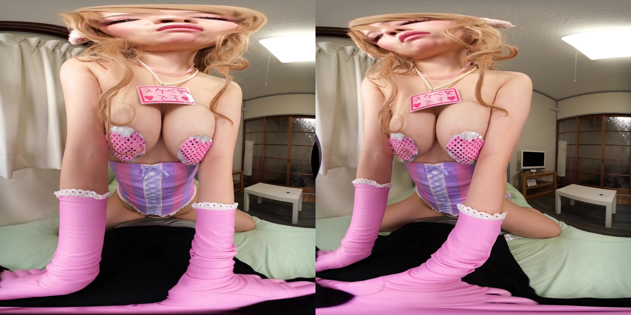 Ema Sakura - Apartment Days! Ema Sakura Act 2 - FANTASTICA