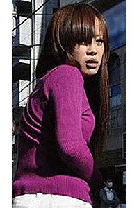 Ai Yoneyama