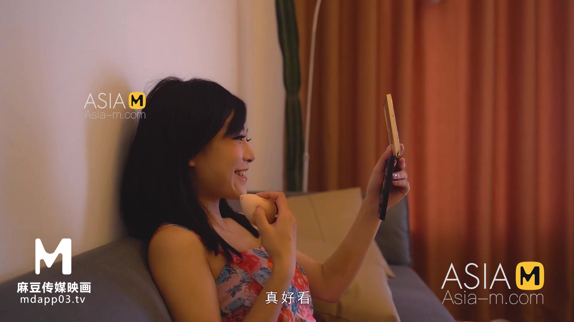 ModelMedia Asia-Sexy Delivery Woman-Gu Tao Tao-MMZ-031-Best Original Asia Porn Video
