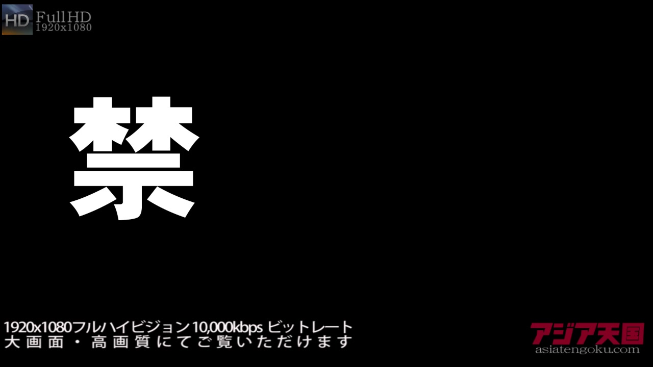 Extracurricular Lesson Stracy Stone - Stracy Stone - Kin8tengoku