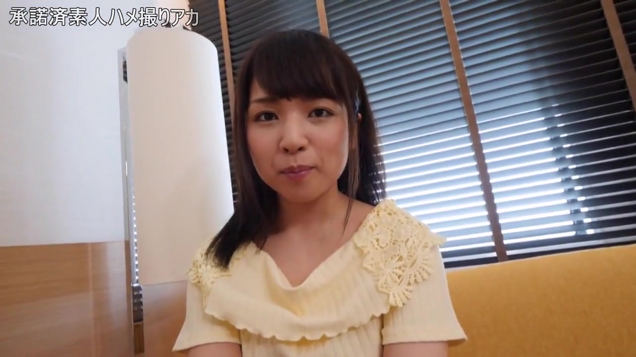 Asian Angel - 13930 - JavTellers