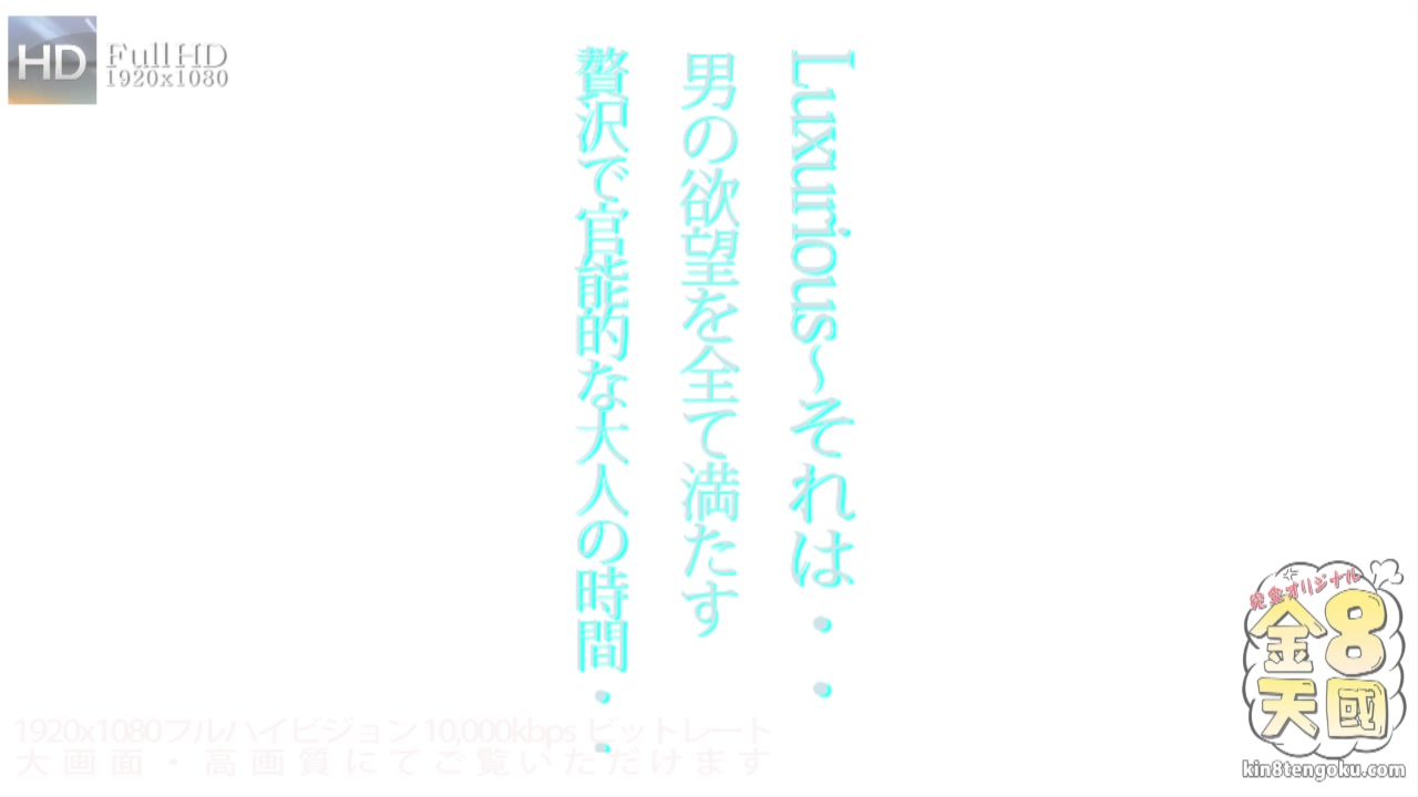 One Dick Three Pussy Luxurious - Zona Laina Vela - Kin8tengoku