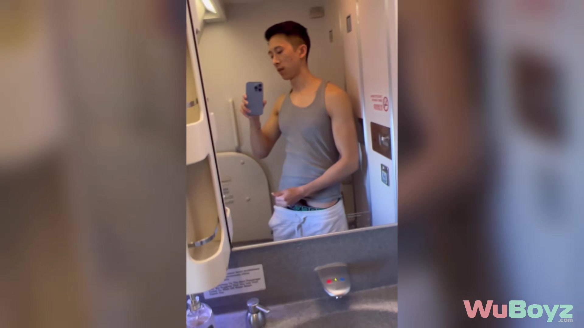 Mile High Jerk Club