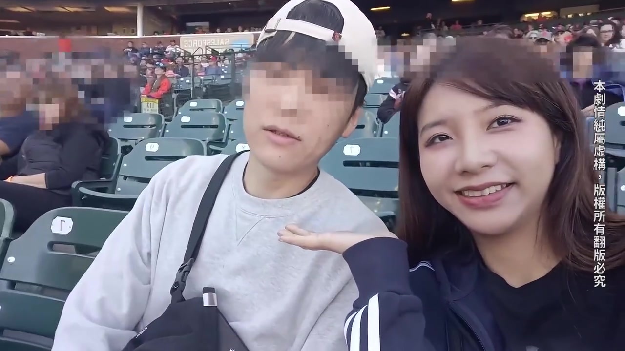 Sex Vlog In San Francisco