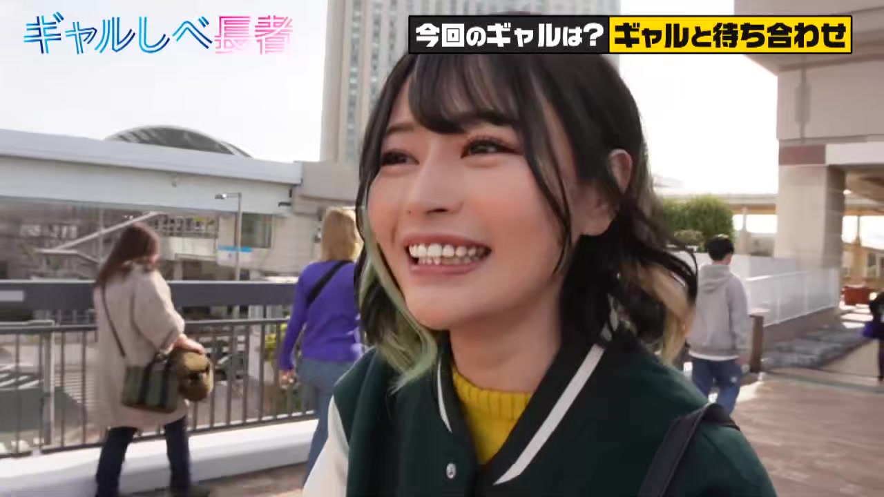 0011348_玩具 ディープキス 激カワなどが含まれている