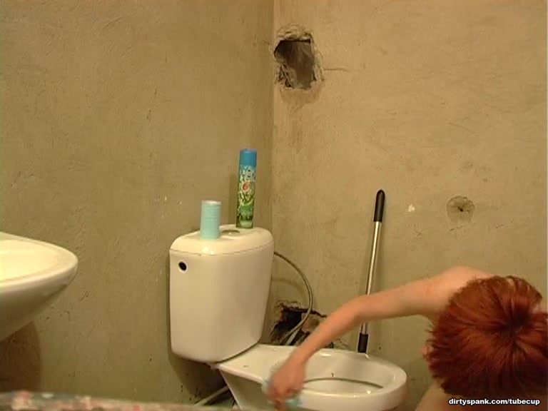Dirty Spank Video: 05a