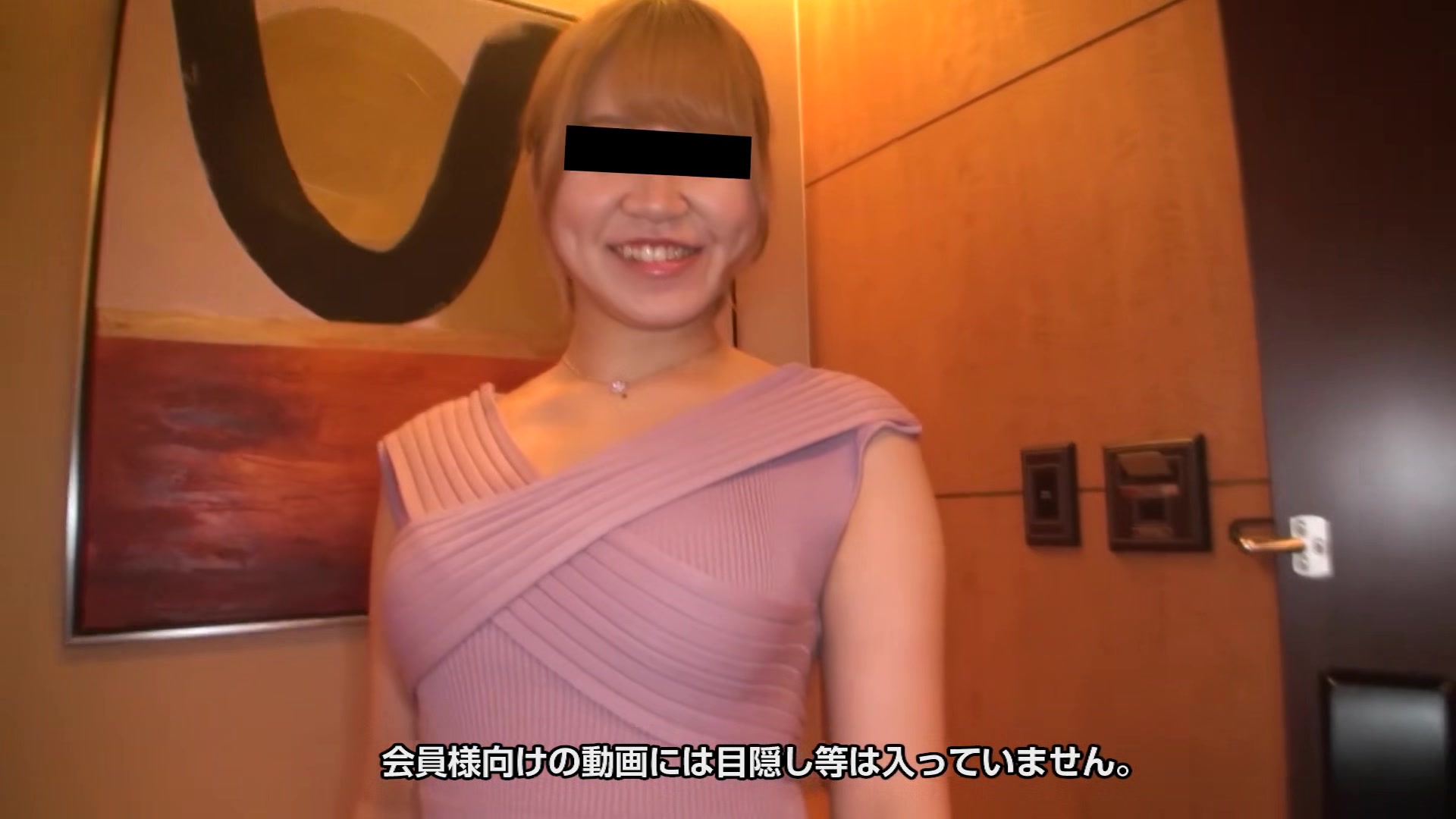 Yu Nagata Open The Curtain On The High Floor And Have Sex - 10musume