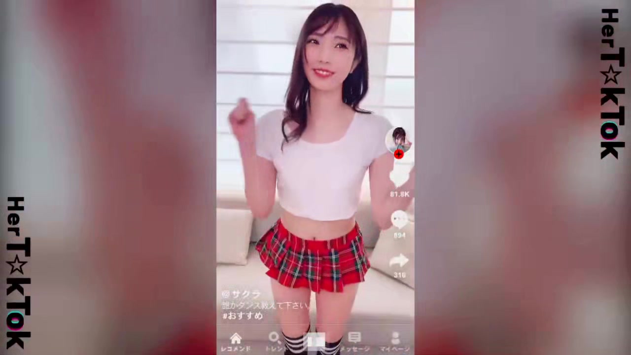 0008759_脚フェチ 素人 スレンダーなどが含まれている