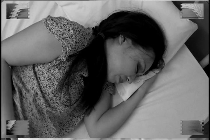Japanese Amateur Movie