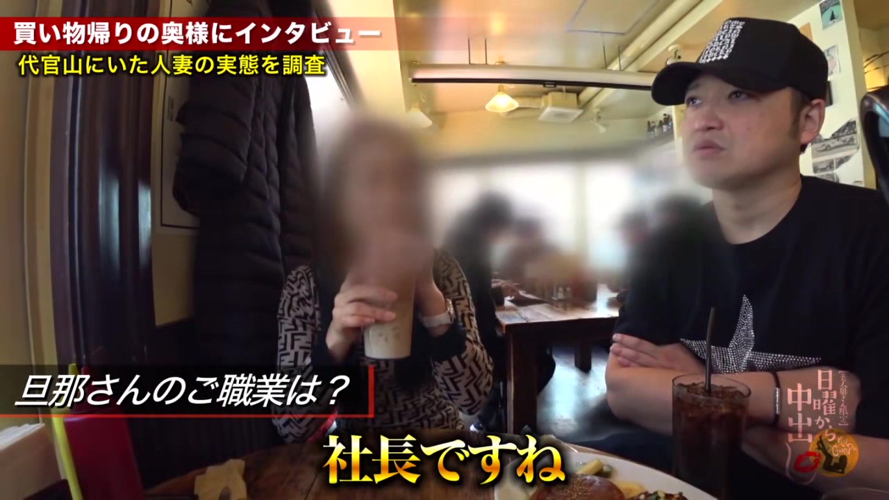 0010647_ベロチュウ 貧乳 ３０代などが含まれている