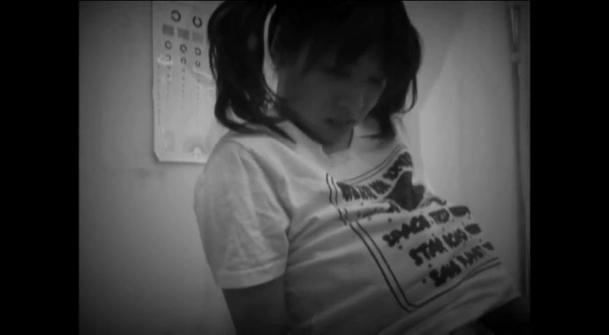 Japanese Amateur Movie
