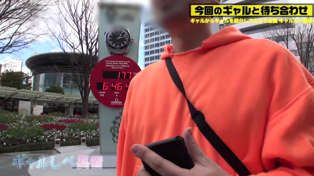 0011282_ディープキス GAL 鬼ピスなどが含まれている